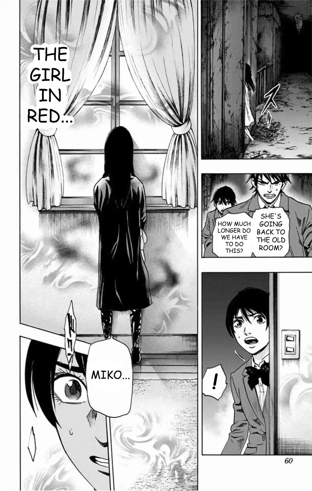 Karada Sagashi Chap 79 - Next Chap 80