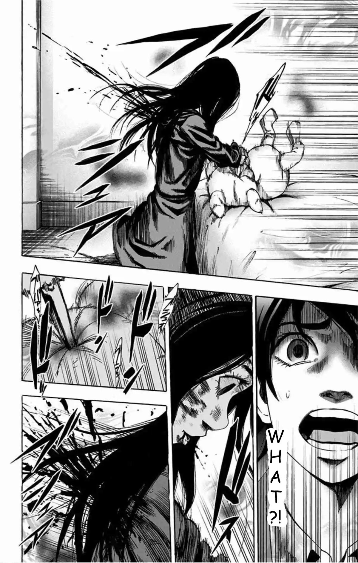 Karada Sagashi Chap 79 - Next Chap 80