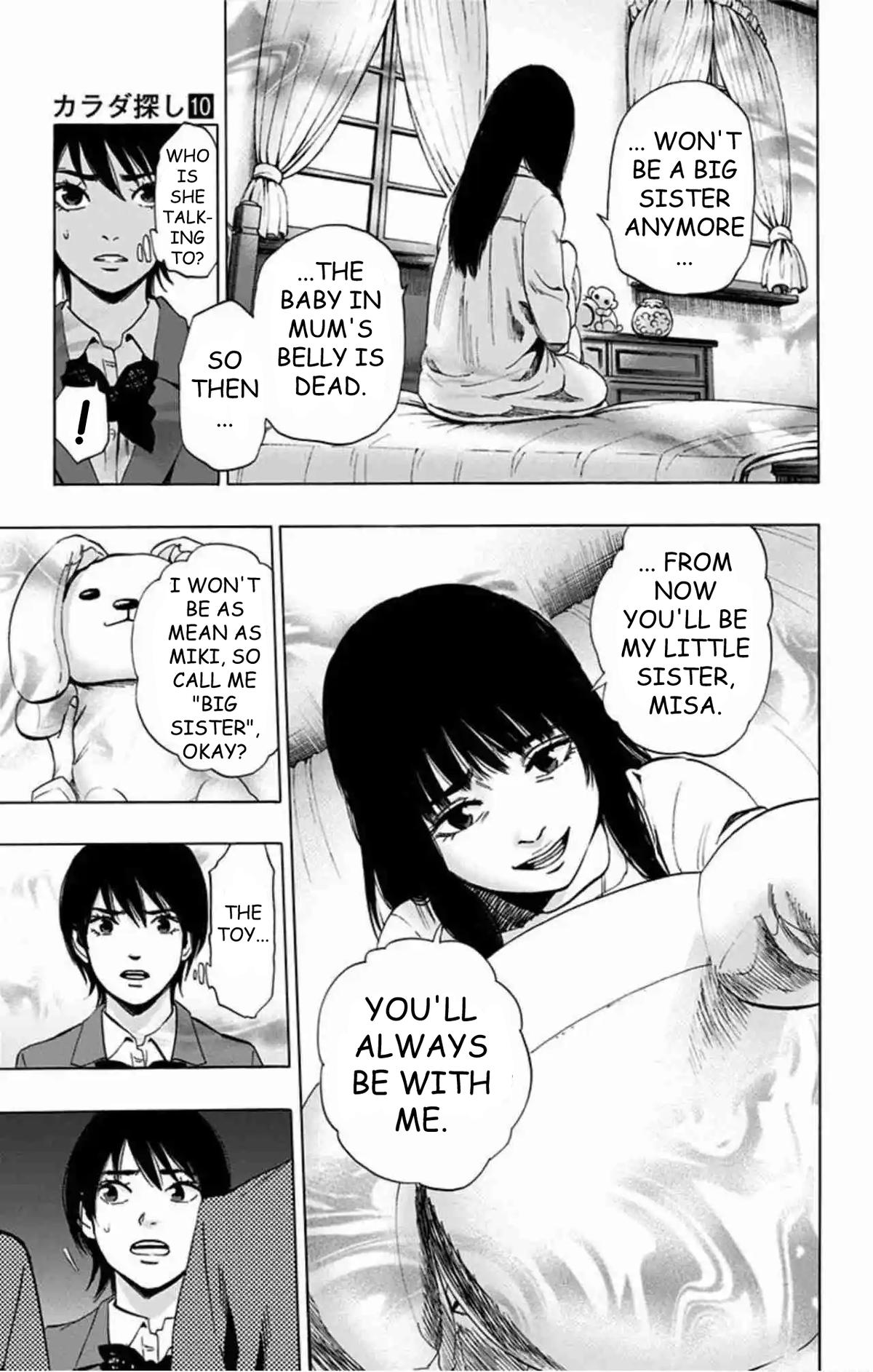 Karada Sagashi Chap 79 - Next Chap 80