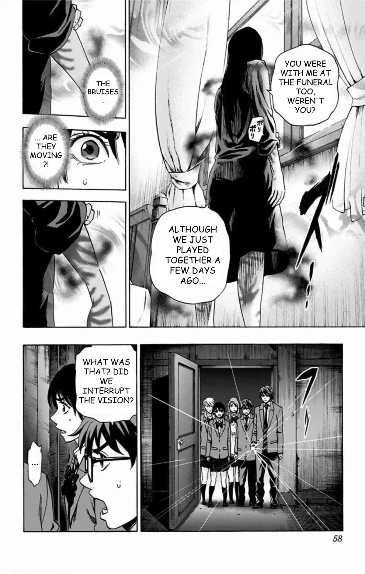 Karada Sagashi Chap 79 - Next Chap 80