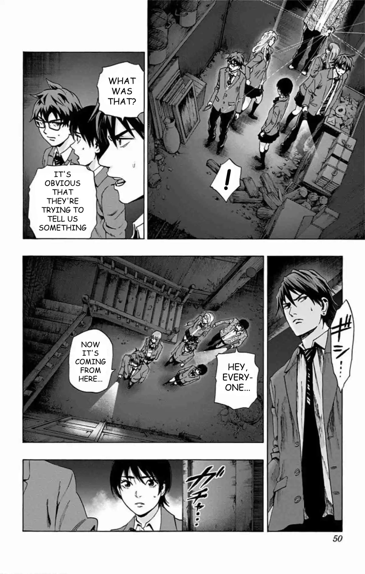 Karada Sagashi Chap 79 - Next Chap 80
