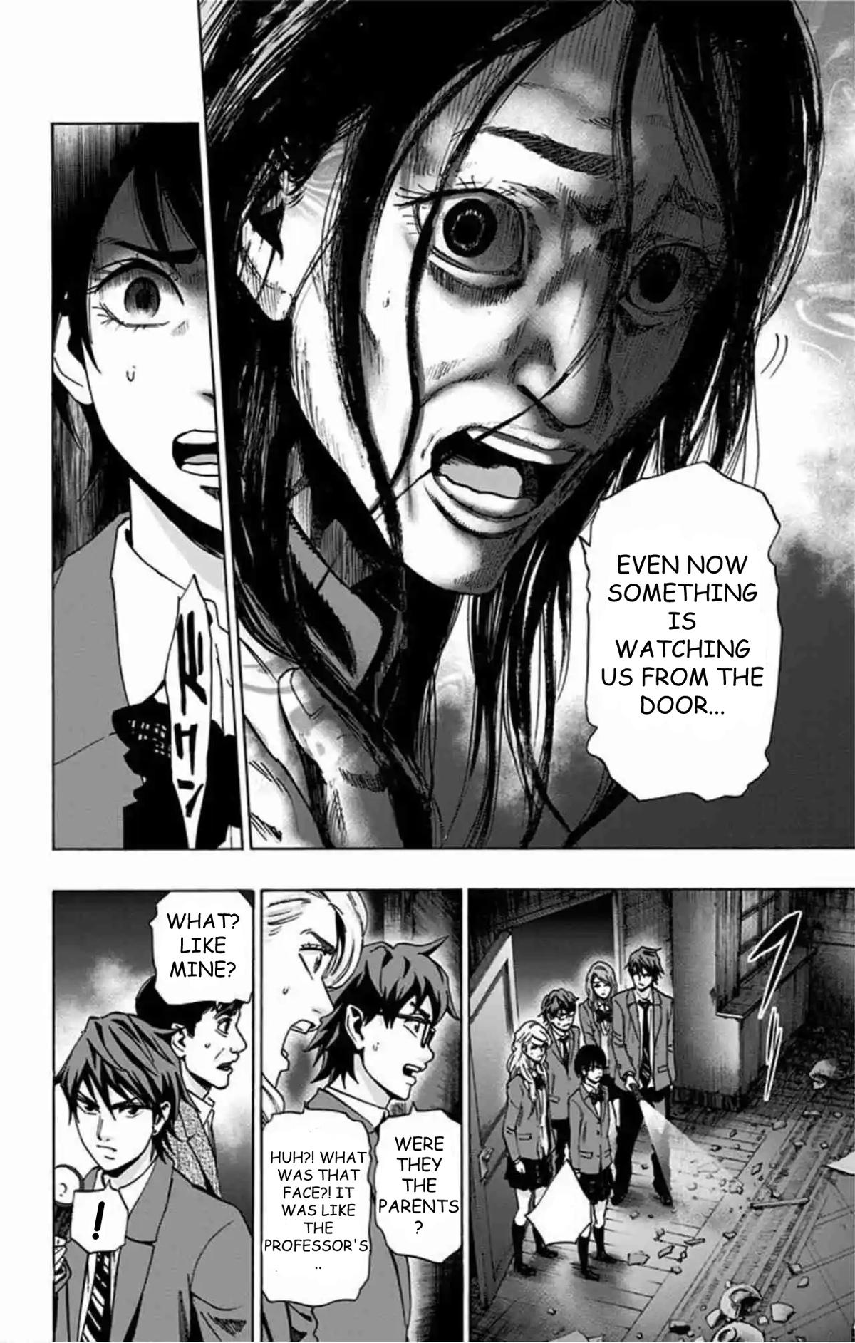 Karada Sagashi Chap 79 - Next Chap 80