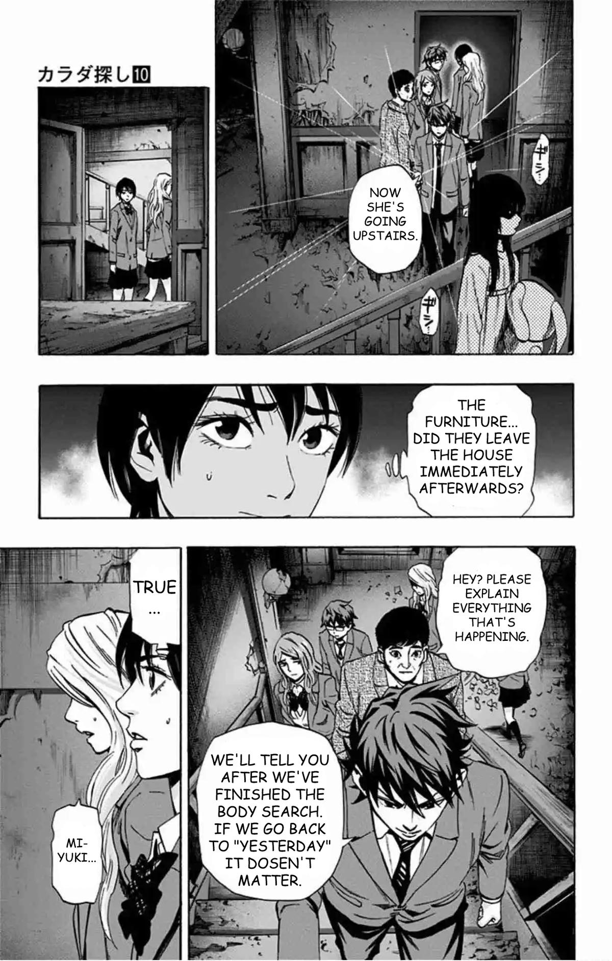 Karada Sagashi Chap 79 - Next Chap 80