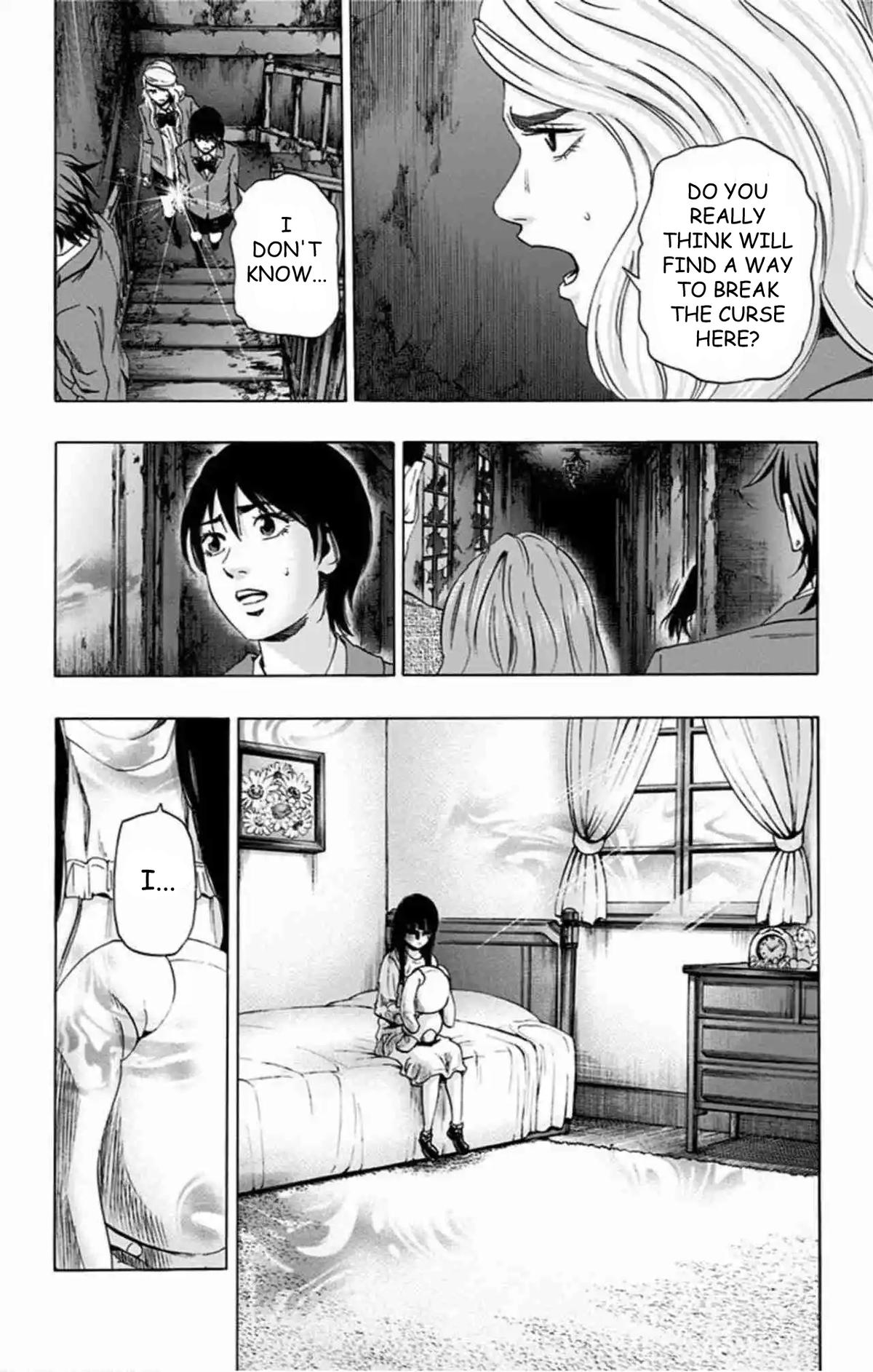 Karada Sagashi Chap 79 - Next Chap 80