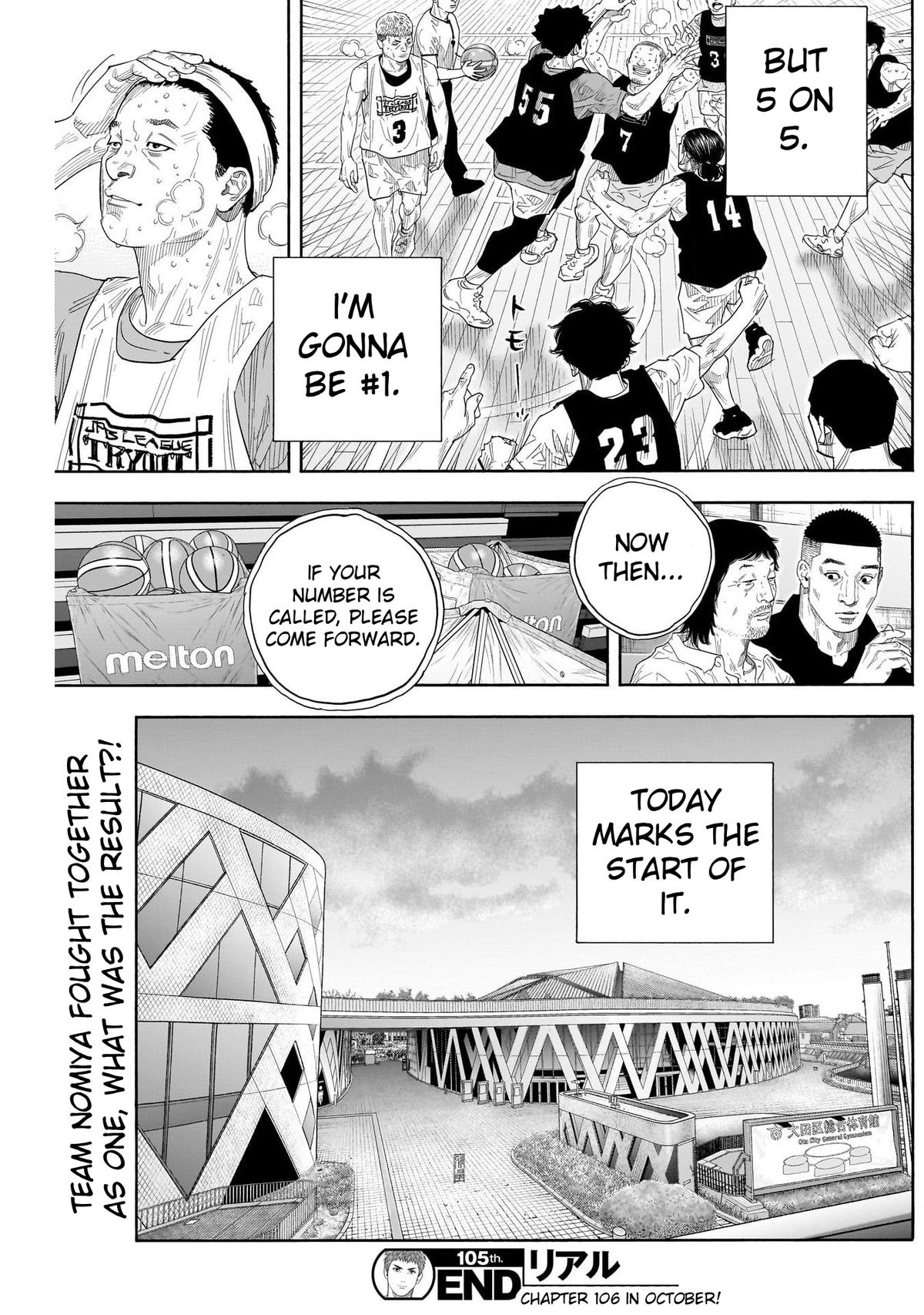 Real Chap 105 - Next Chap 106