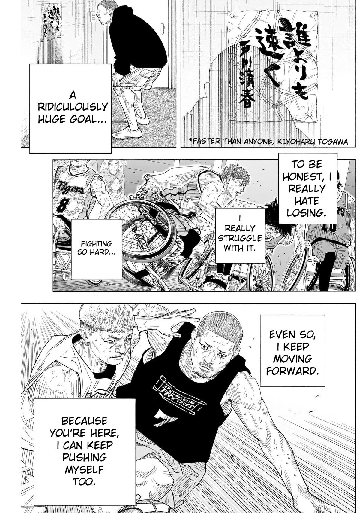 Real Chap 105 - Next Chap 106