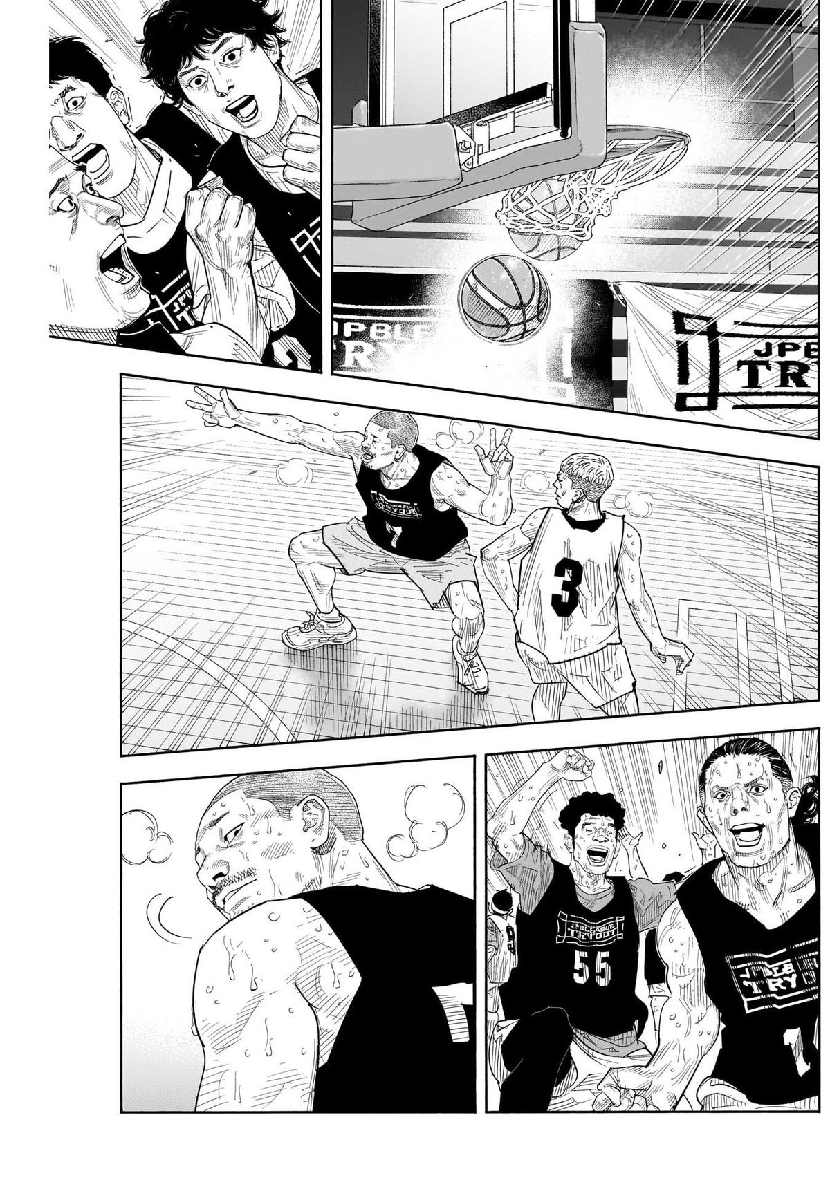 Real Chap 105 - Next Chap 106