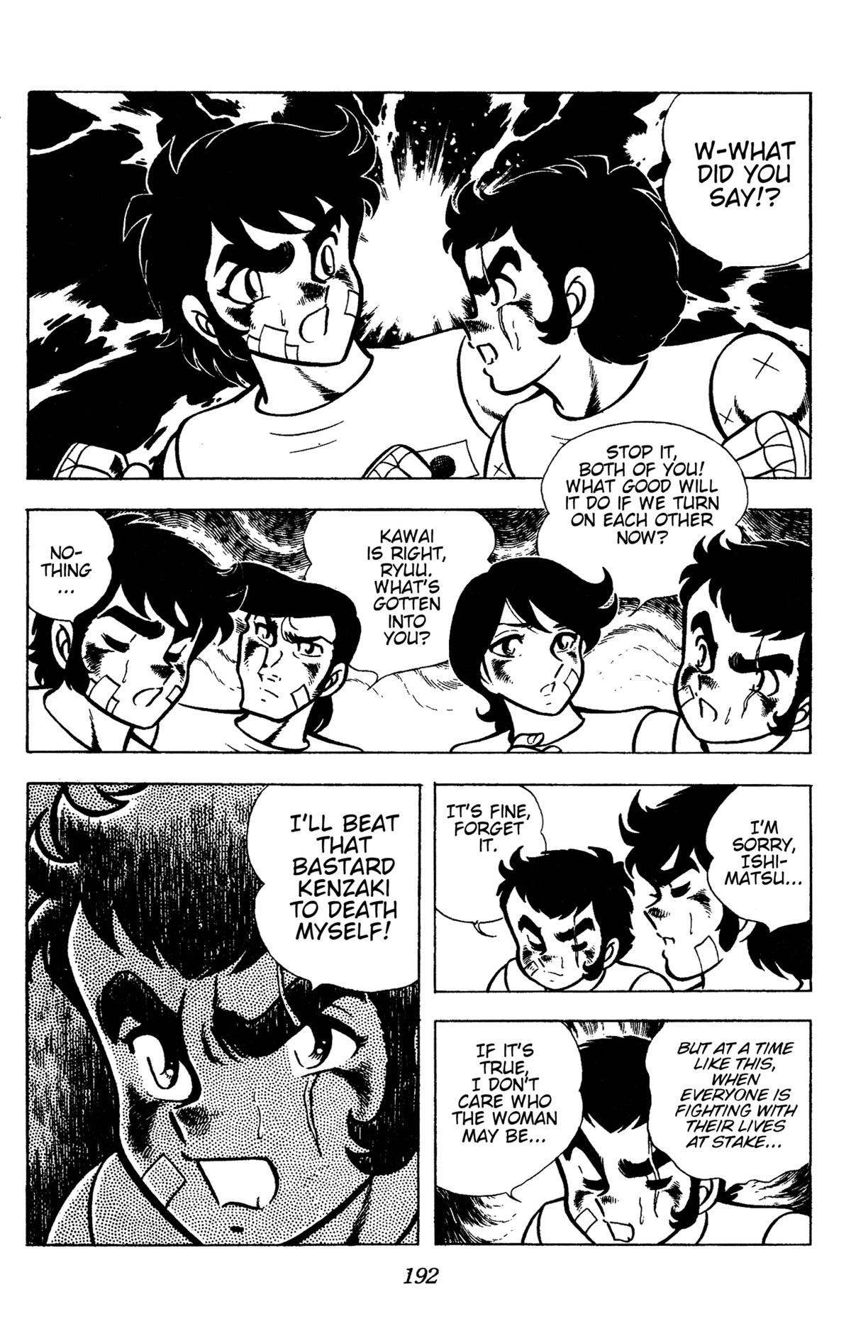 Ring ni Kakero Chap 87 - Next Chap 88