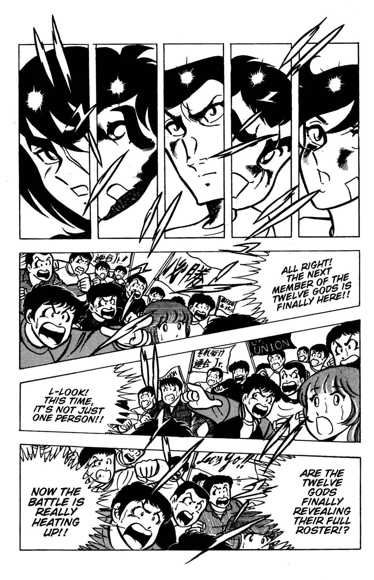 Ring ni Kakero Chap 87 - Next Chap 88