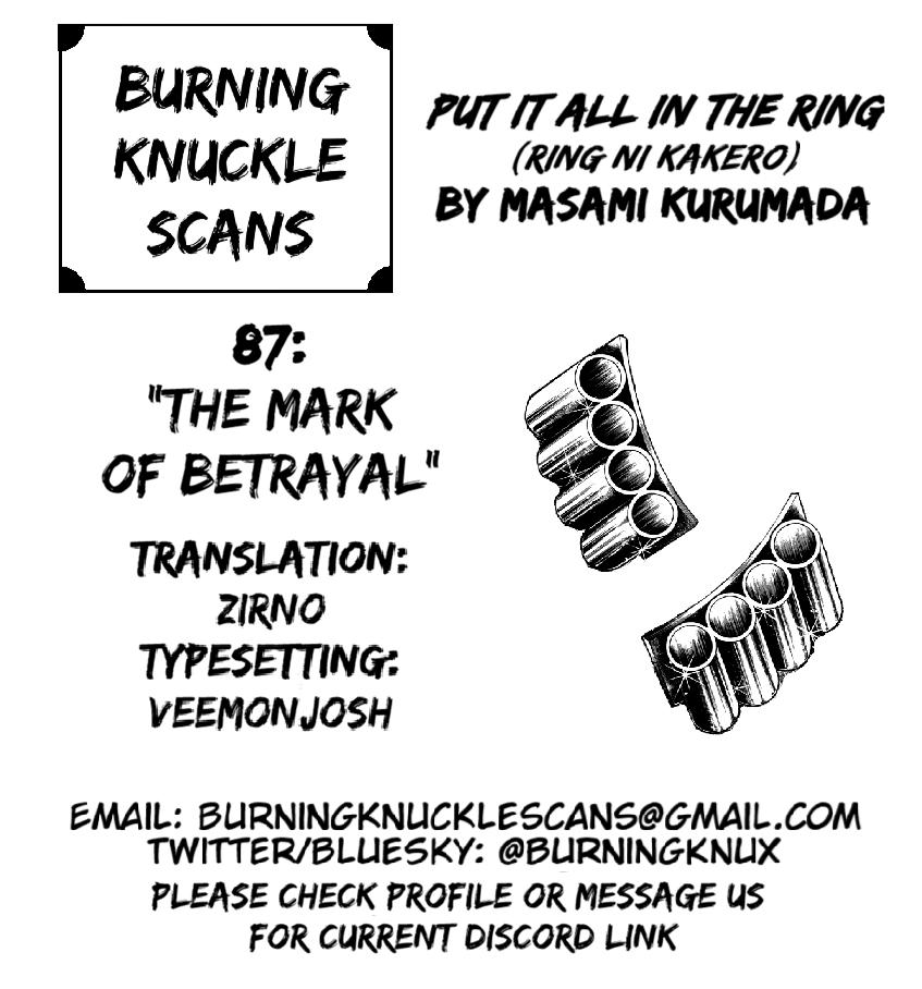 Ring ni Kakero Chap 87 - Next Chap 88