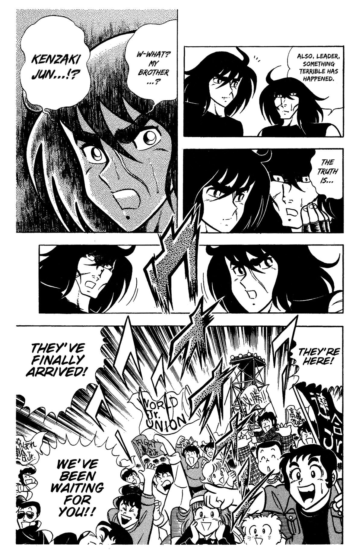 Ring ni Kakero Chap 87 - Next Chap 88