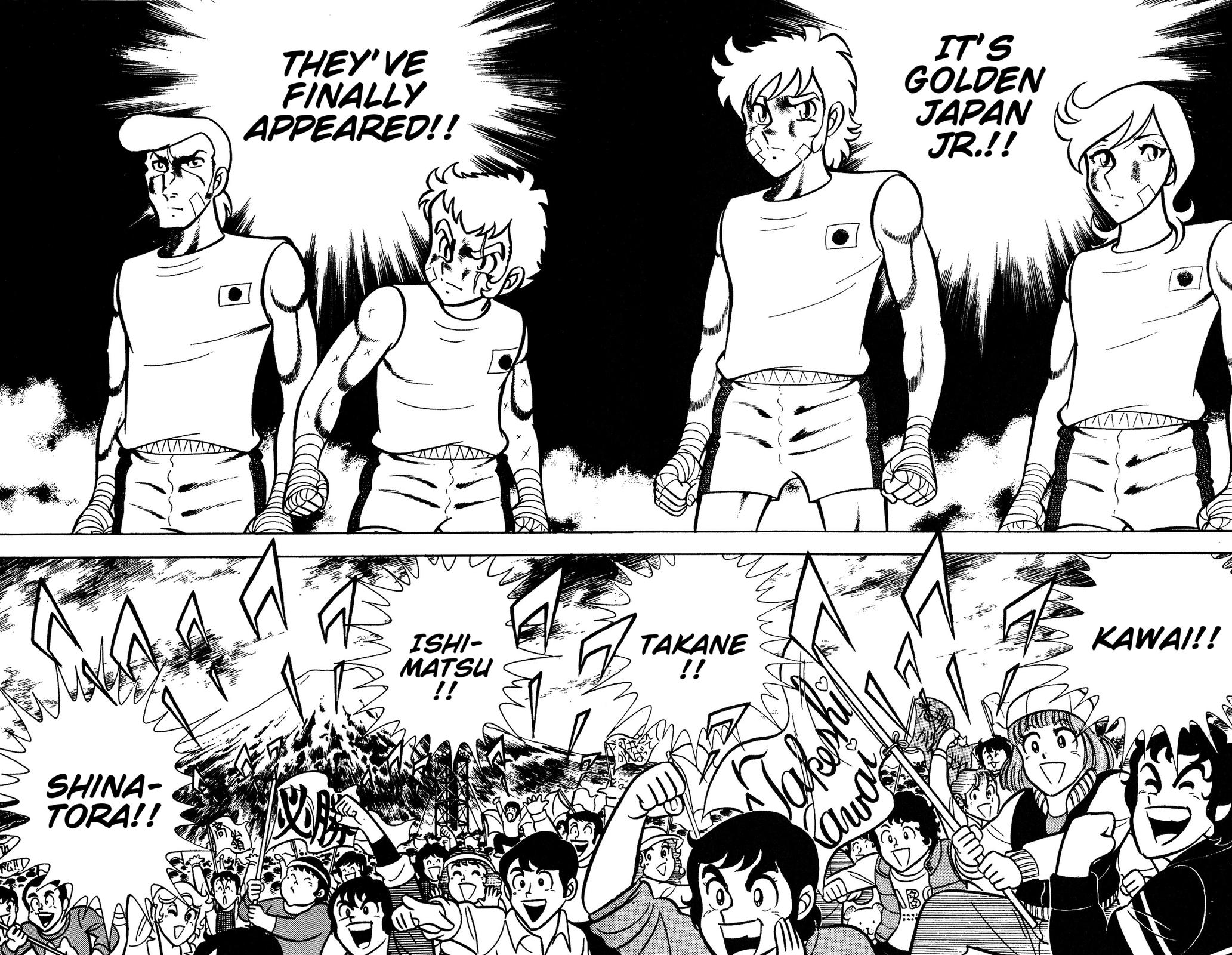 Ring ni Kakero Chap 87 - Next Chap 88