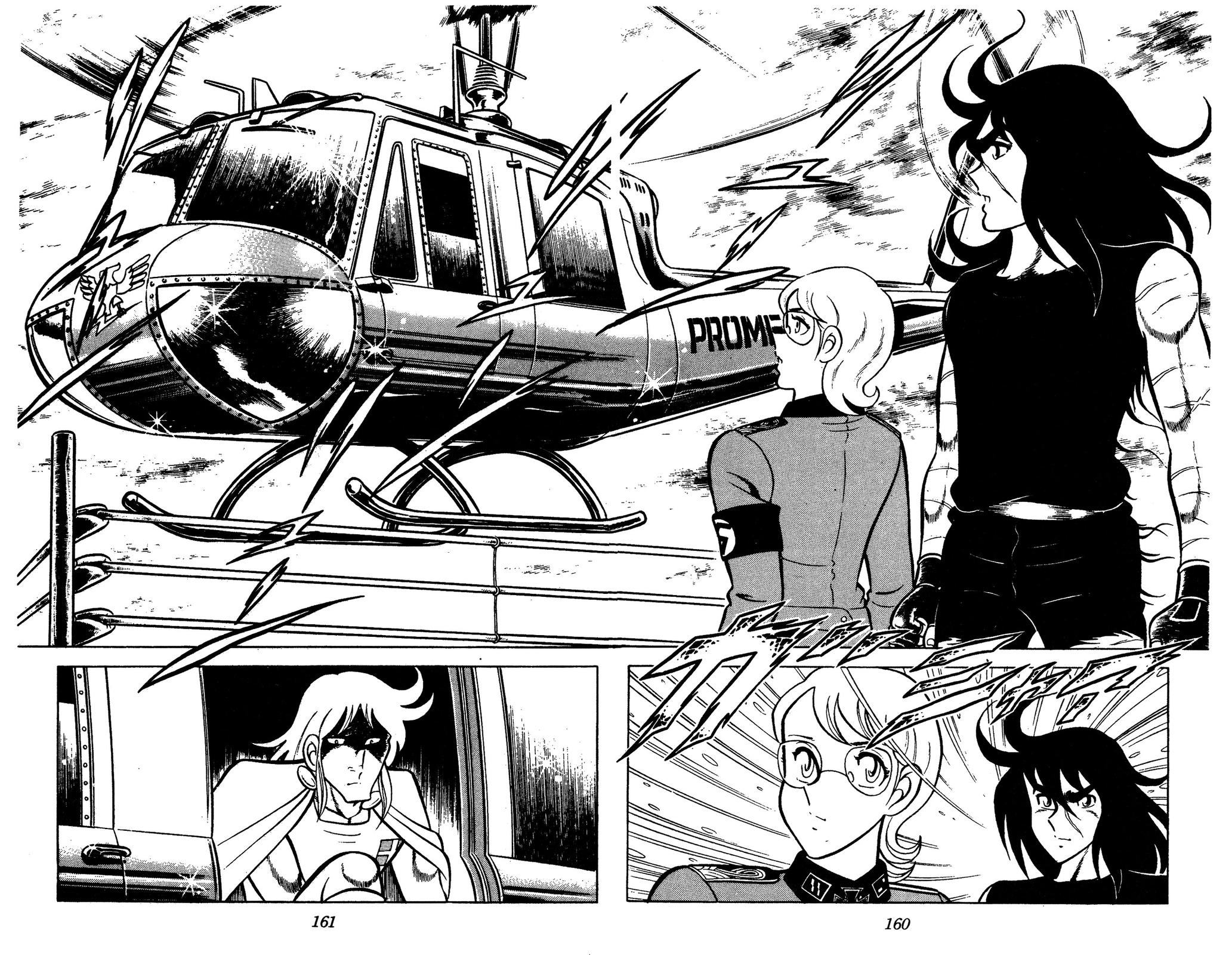 Ring ni Kakero Chap 87 - Next Chap 88