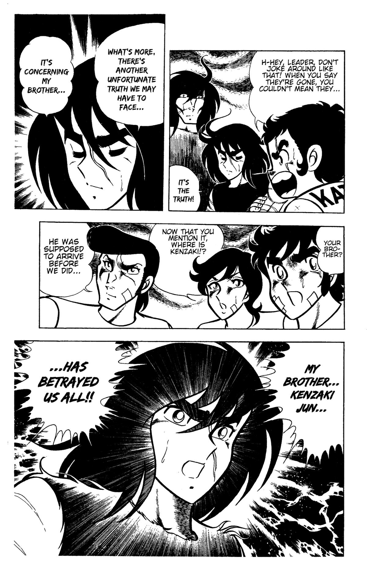 Ring ni Kakero Chap 87 - Next Chap 88