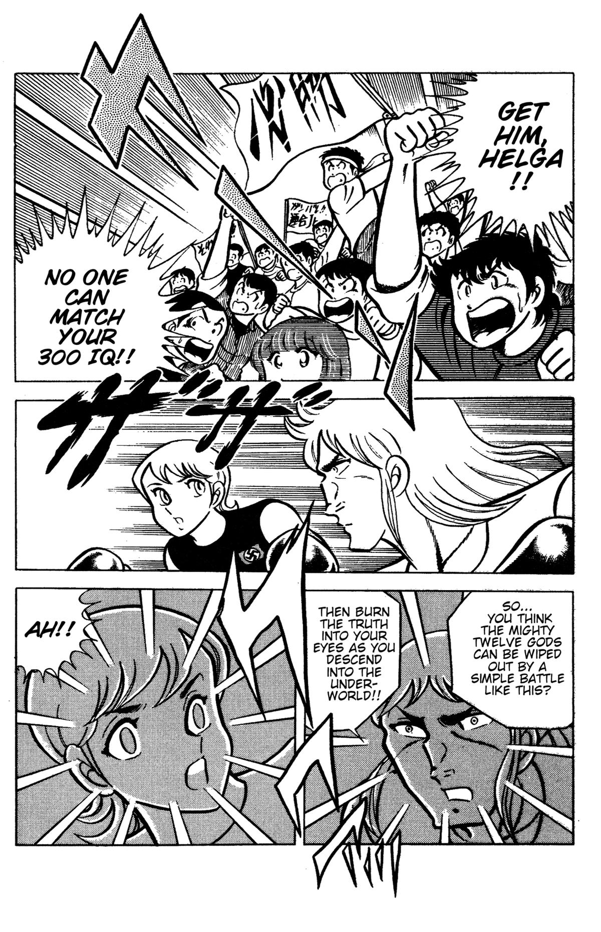 Ring ni Kakero Chap 87 - Next Chap 88
