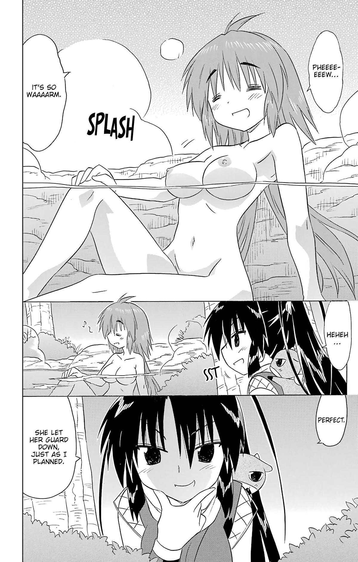 Nagasarete Airantou Chap 198 - Next Chap 199