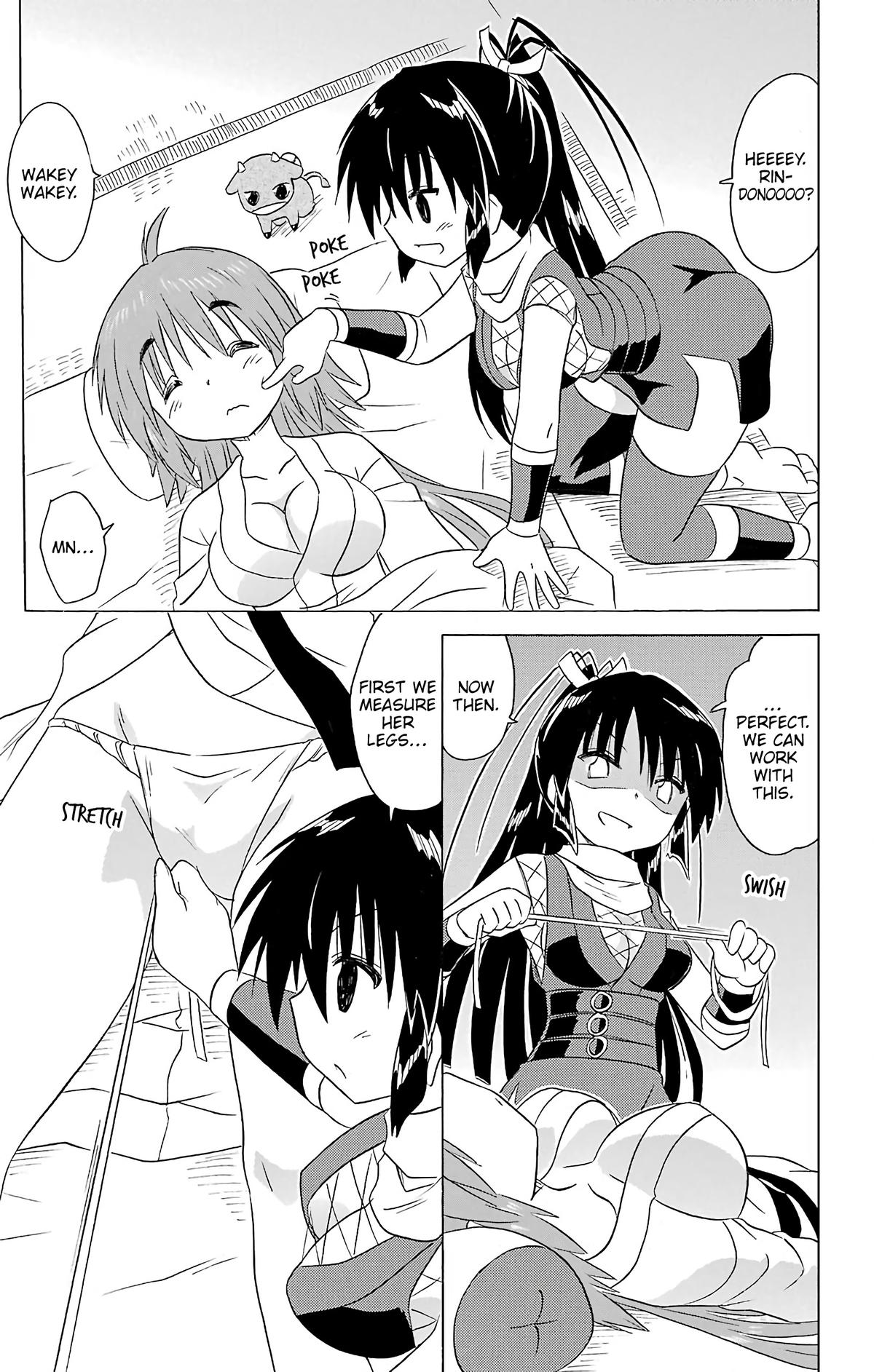 Nagasarete Airantou Chap 198 - Next Chap 199