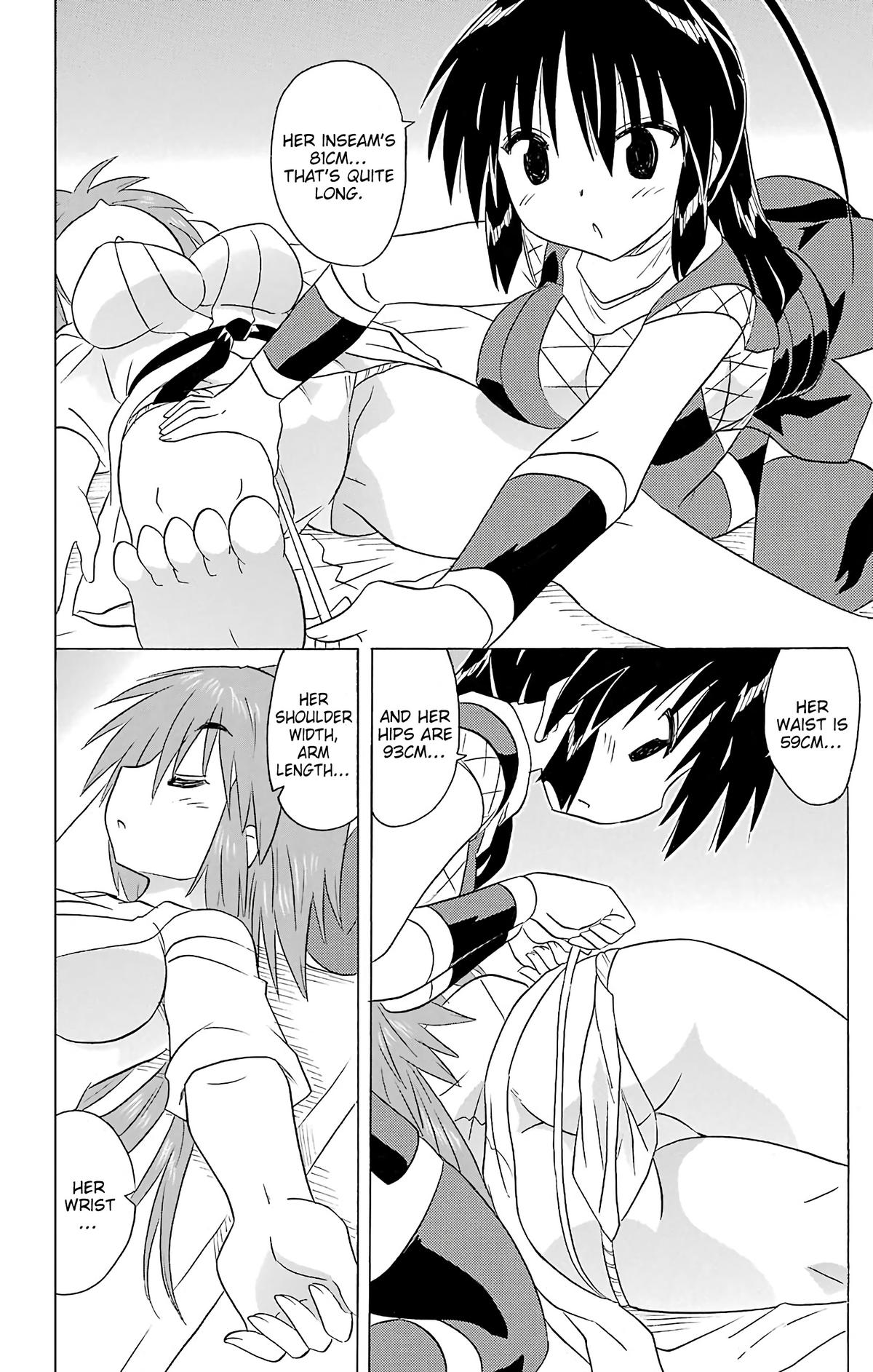 Nagasarete Airantou Chap 198 - Next Chap 199