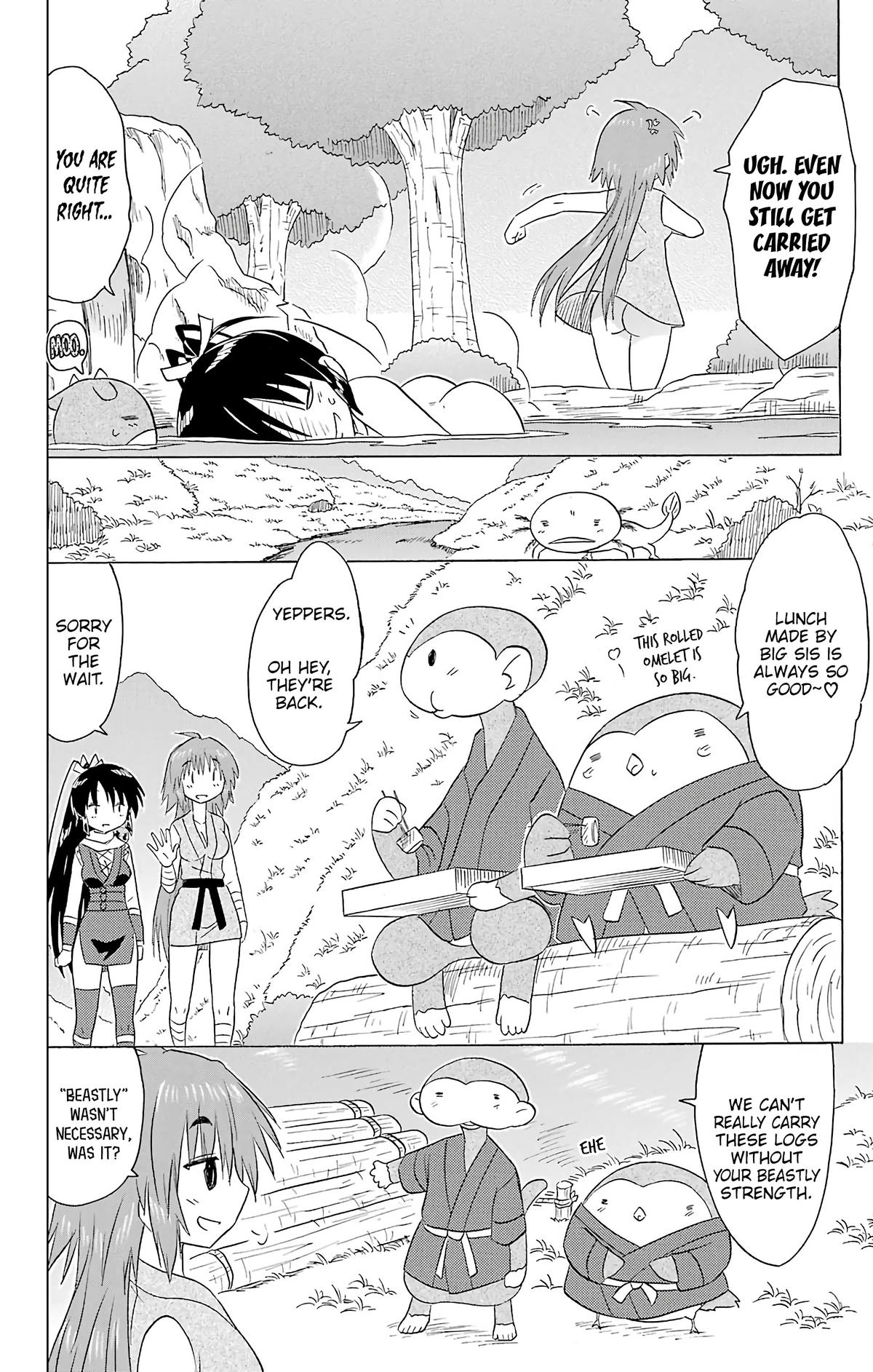 Nagasarete Airantou Chap 198 - Next Chap 199
