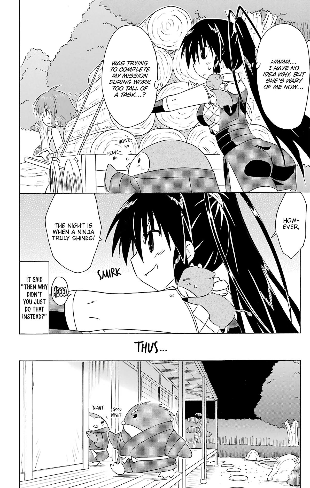 Nagasarete Airantou Chap 198 - Next Chap 199