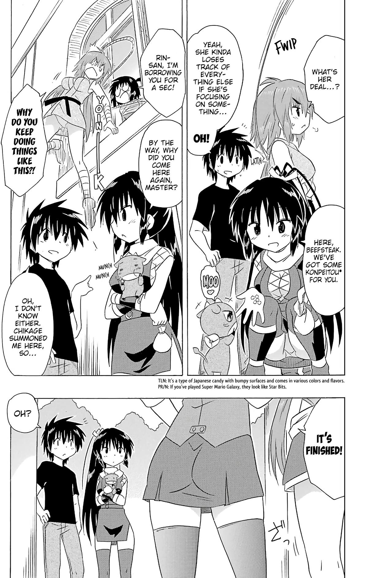Nagasarete Airantou Chap 198 - Next Chap 199