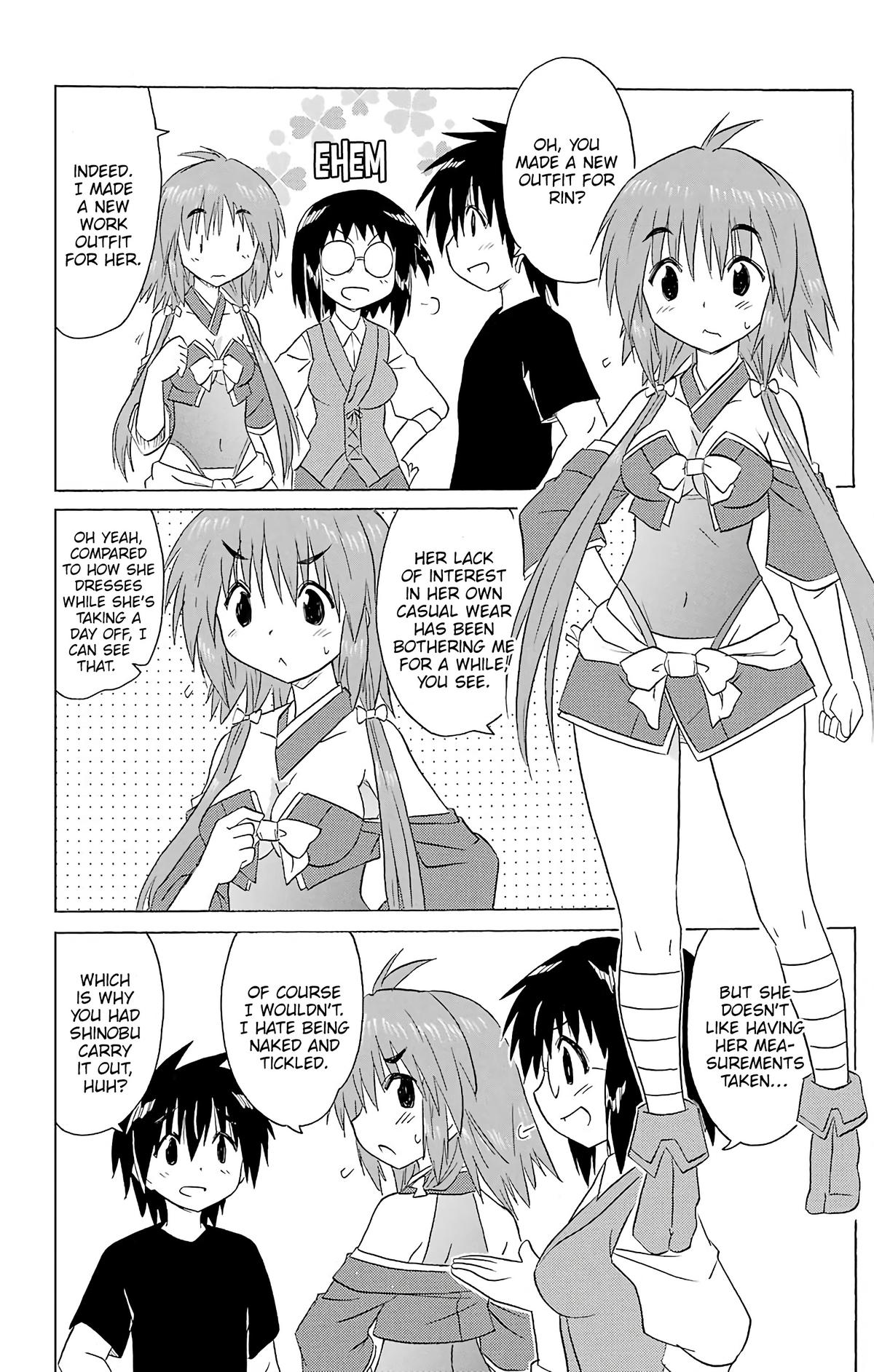 Nagasarete Airantou Chap 198 - Next Chap 199