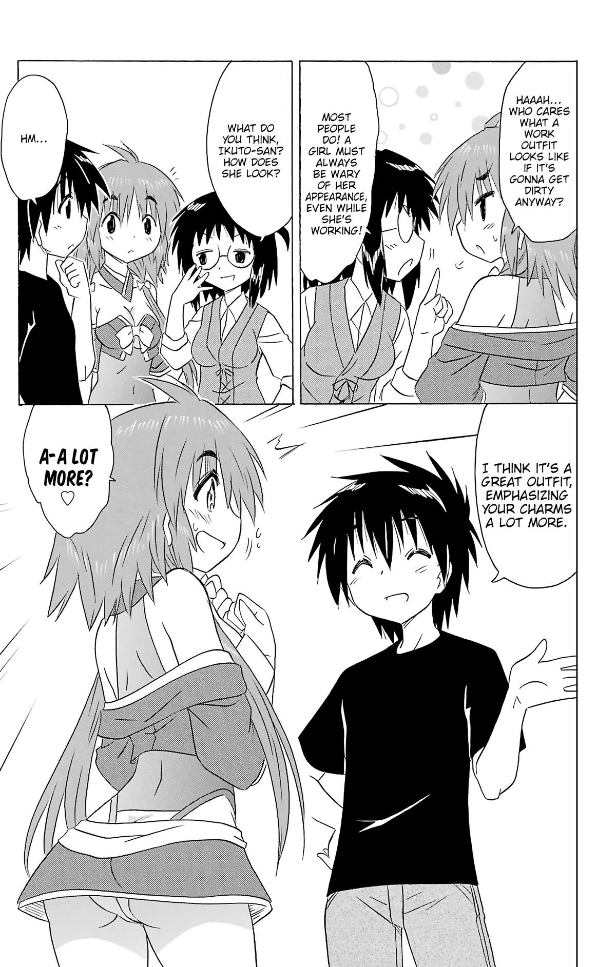 Nagasarete Airantou Chap 198 - Next Chap 199