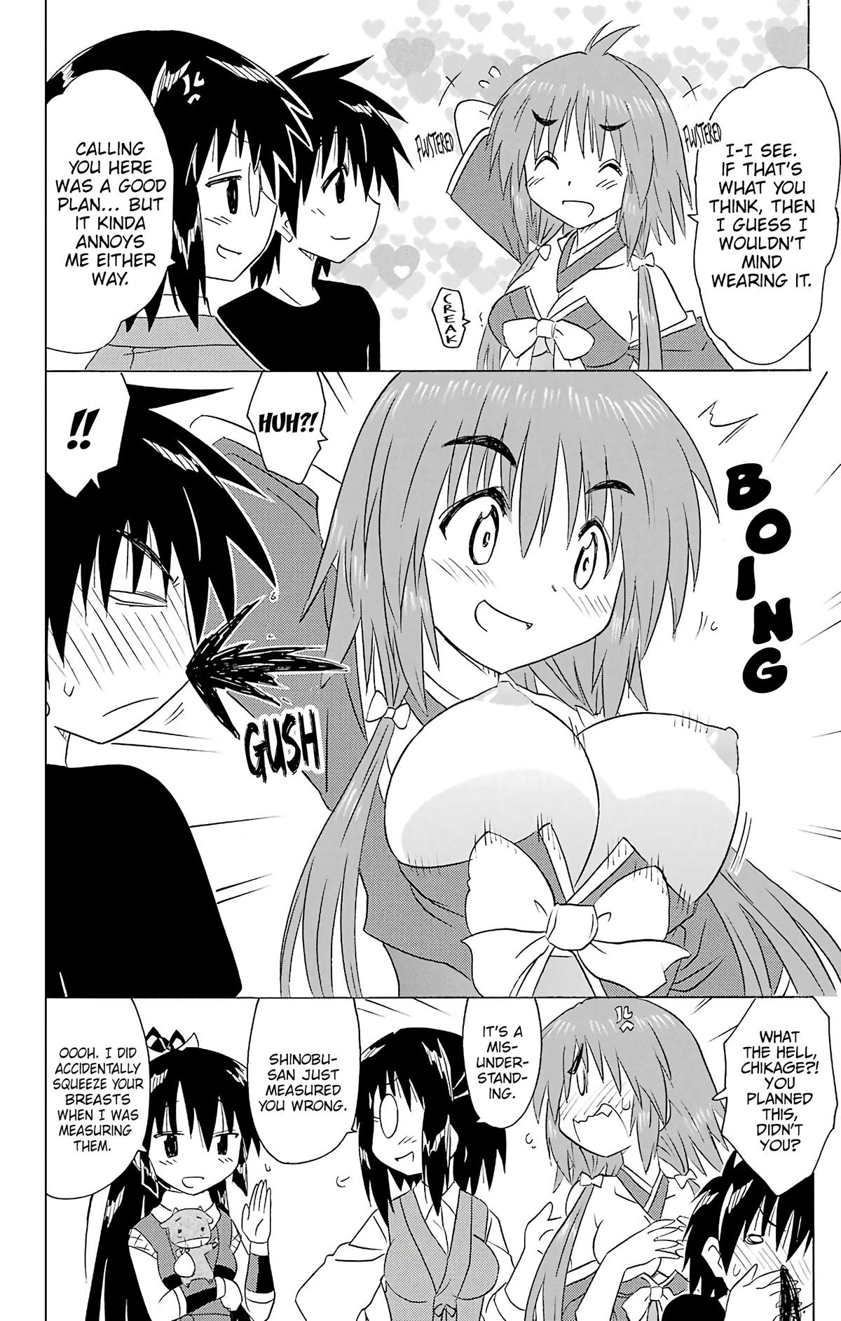 Nagasarete Airantou Chap 198 - Next Chap 199