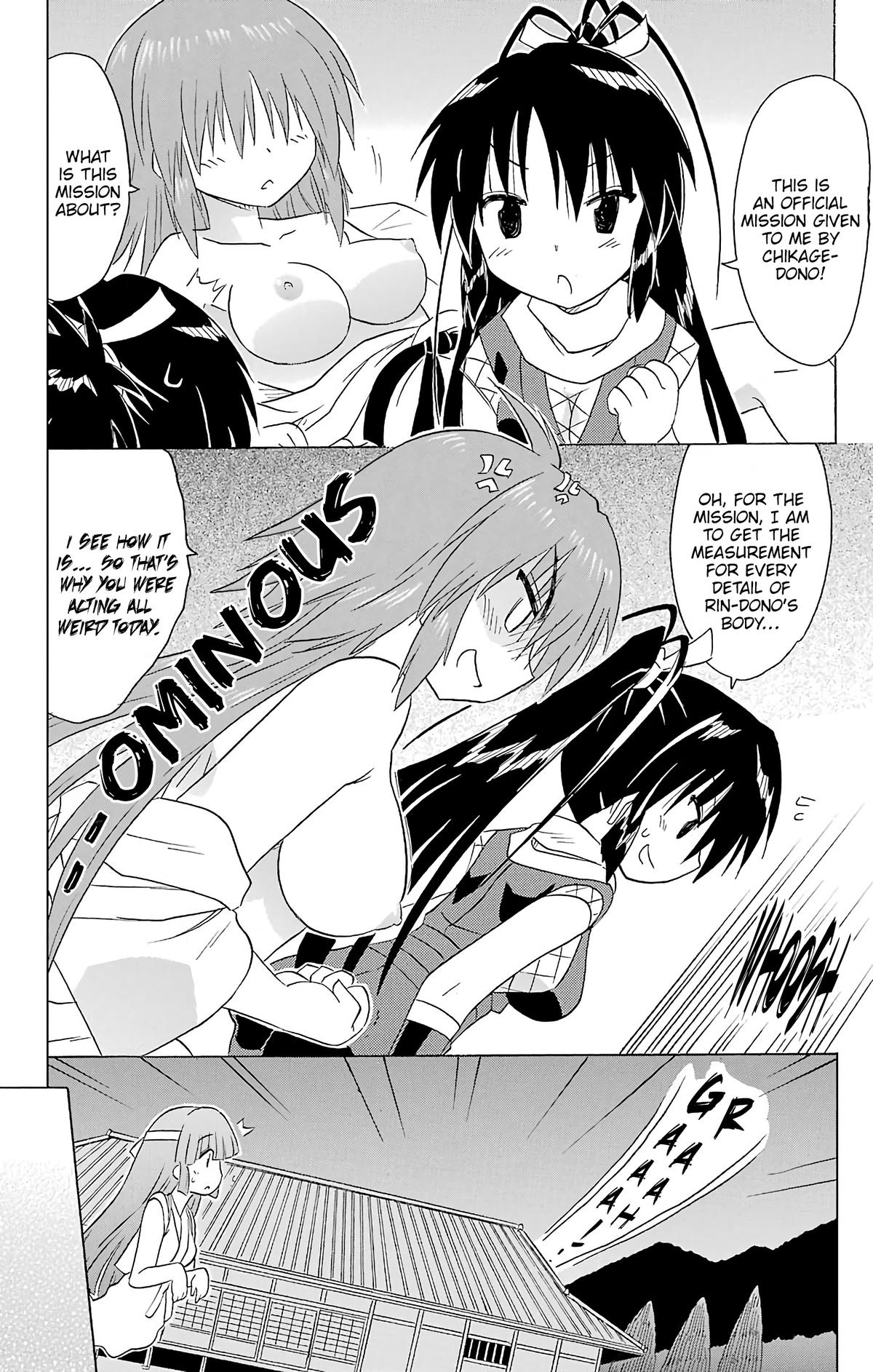 Nagasarete Airantou Chap 198 - Next Chap 199