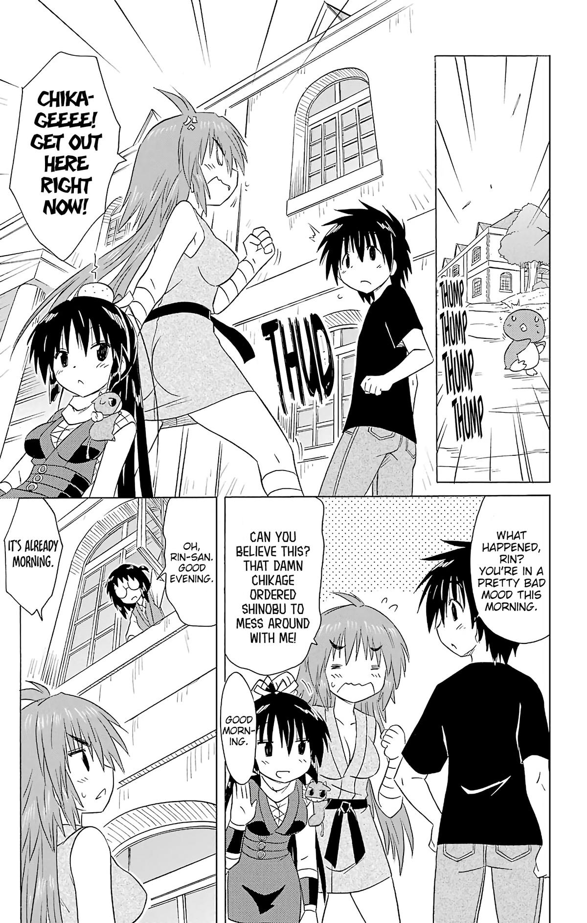Nagasarete Airantou Chap 198 - Next Chap 199