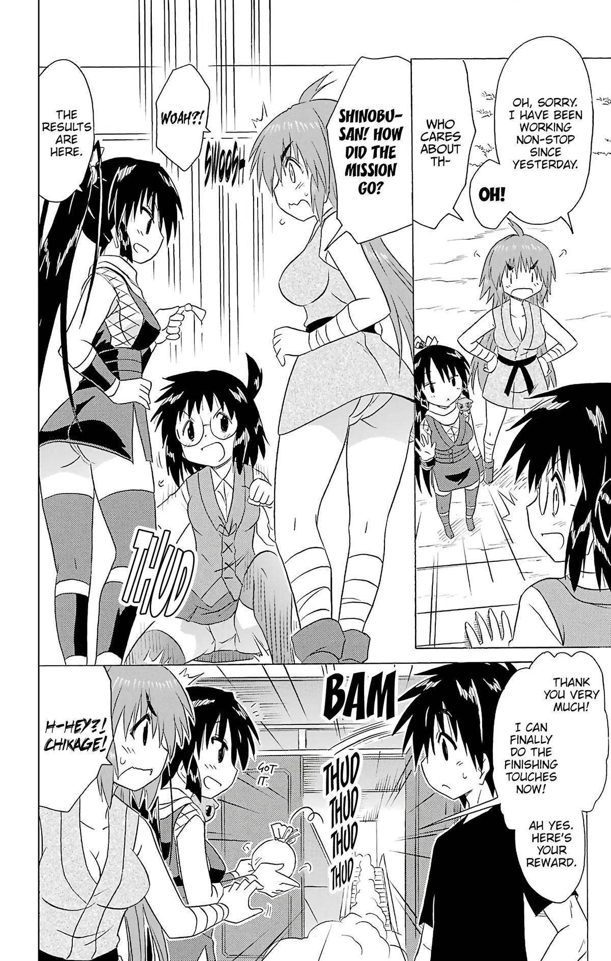 Nagasarete Airantou Chap 198 - Next Chap 199