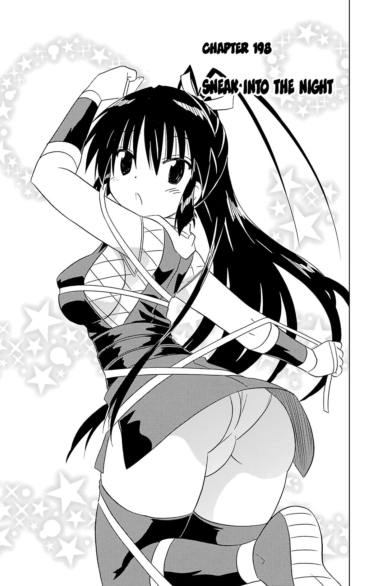 Nagasarete Airantou Chap 198 - Next Chap 199