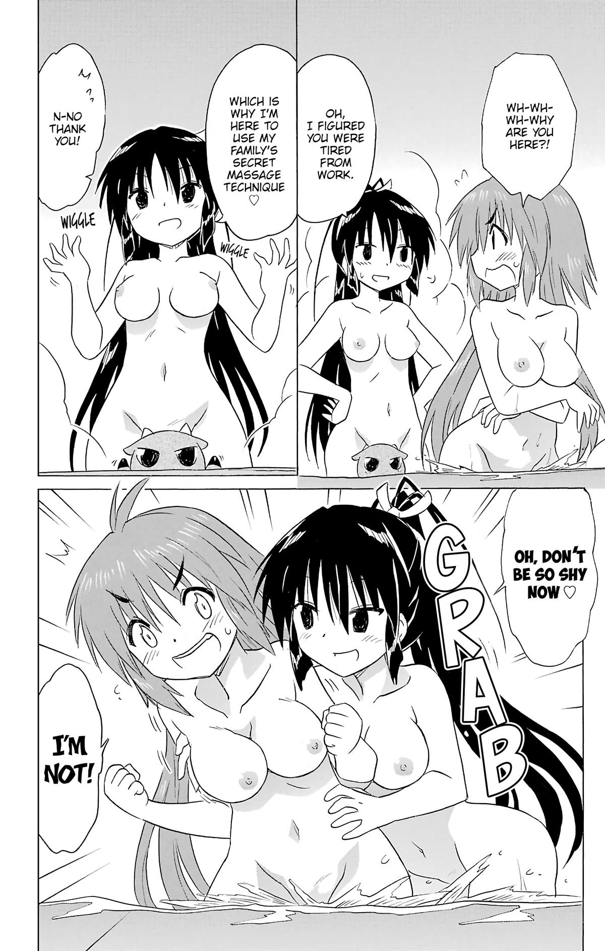 Nagasarete Airantou Chap 198 - Next Chap 199