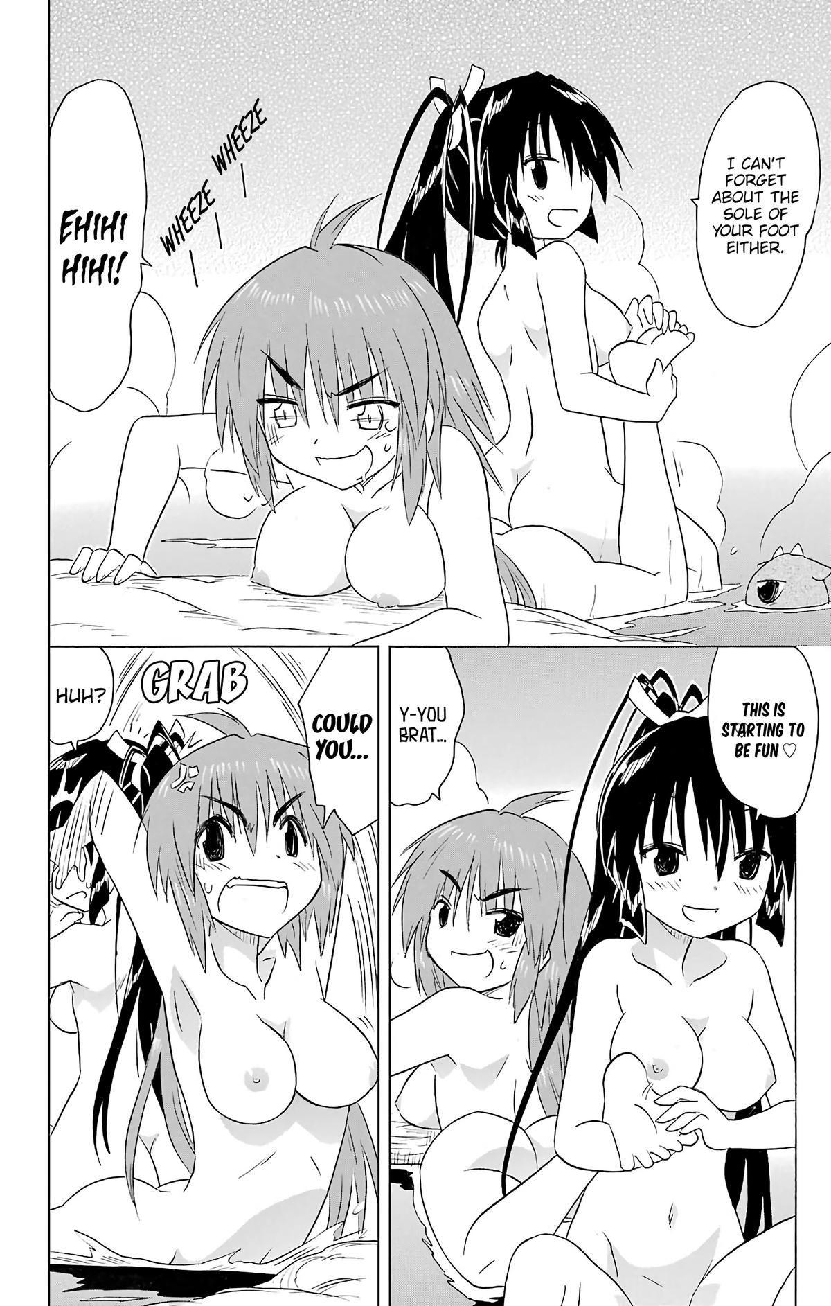 Nagasarete Airantou Chap 198 - Next Chap 199