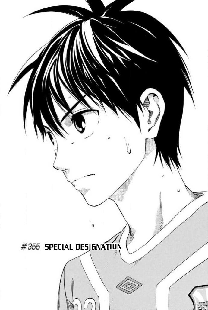 Area no Kishi Chap 355 - Next Chap 356