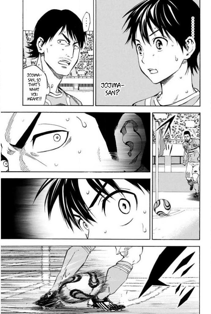Area no Kishi Chap 355 - Next Chap 356