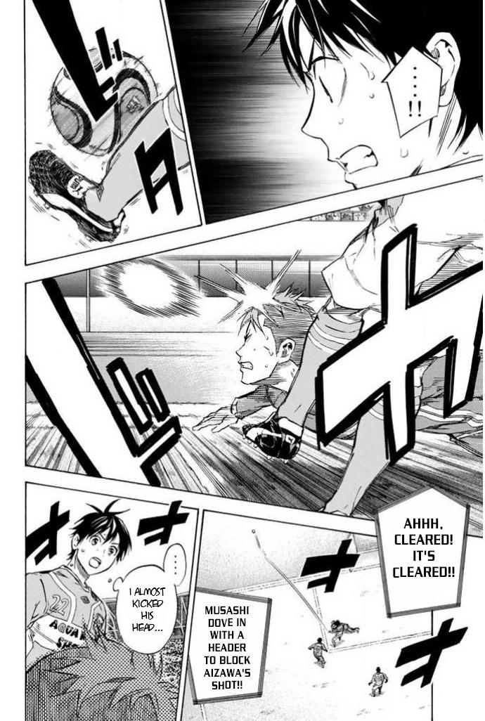 Area no Kishi Chap 355 - Next Chap 356