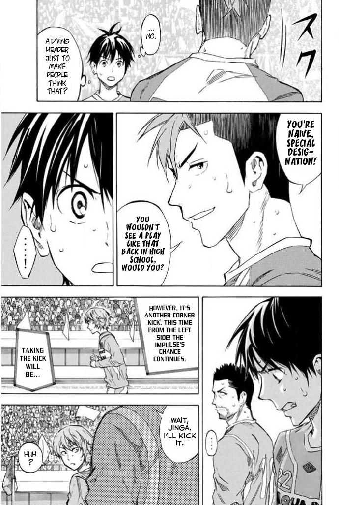 Area no Kishi Chap 355 - Next Chap 356