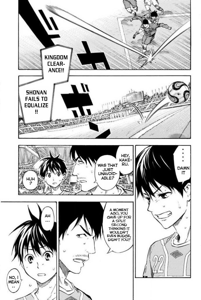 Area no Kishi Chap 355 - Next Chap 356