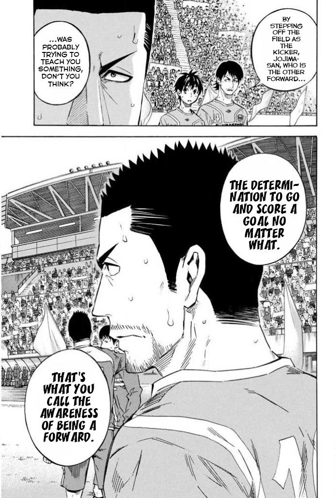 Area no Kishi Chap 355 - Next Chap 356