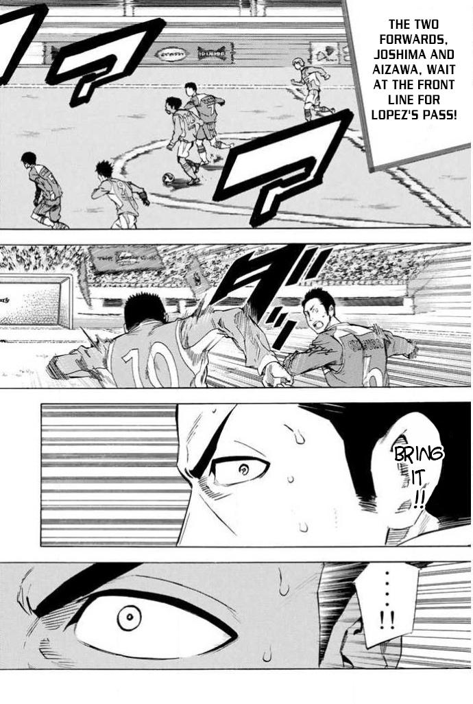 Area no Kishi Chap 355 - Next Chap 356