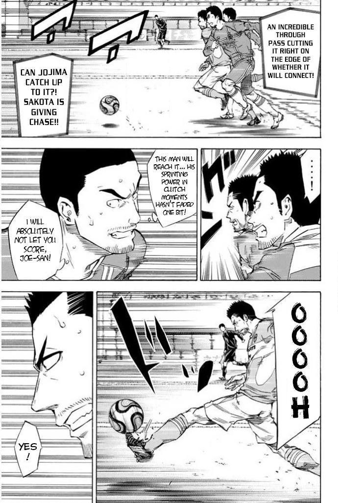 Area no Kishi Chap 355 - Next Chap 356