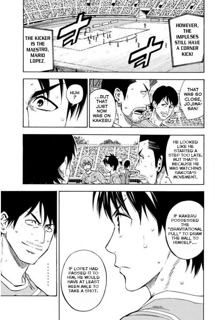 Area no Kishi Chap 355 - Next Chap 356
