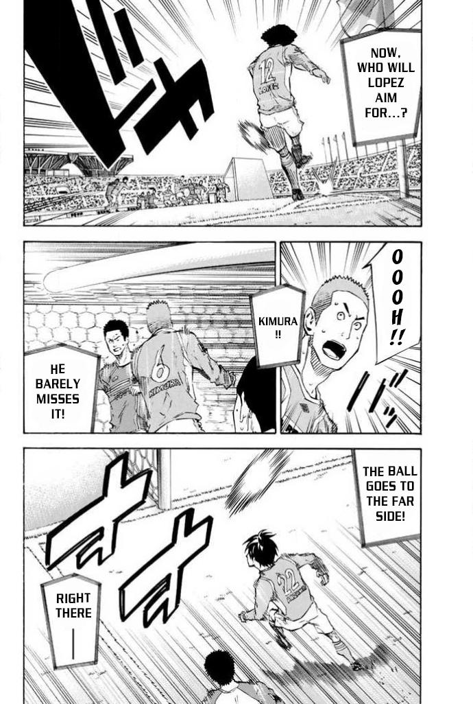 Area no Kishi Chap 355 - Next Chap 356