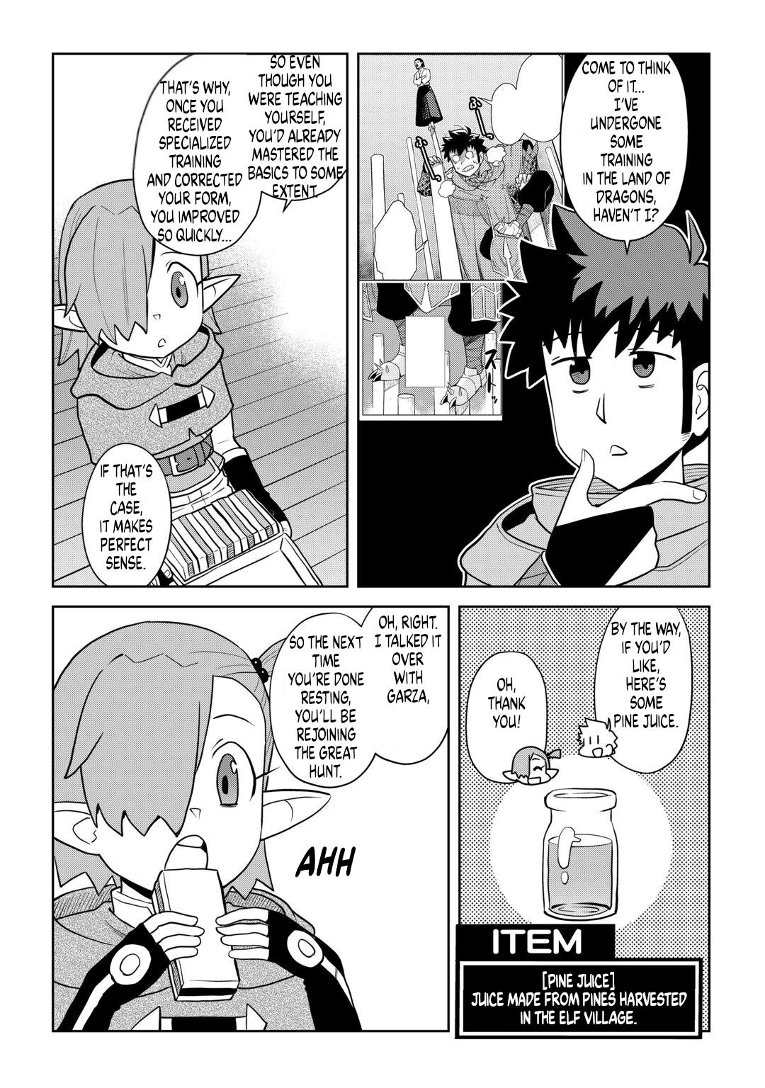 Toaru Ossan no VRMMO Katsudouki Chap 114 - Next Chap 115