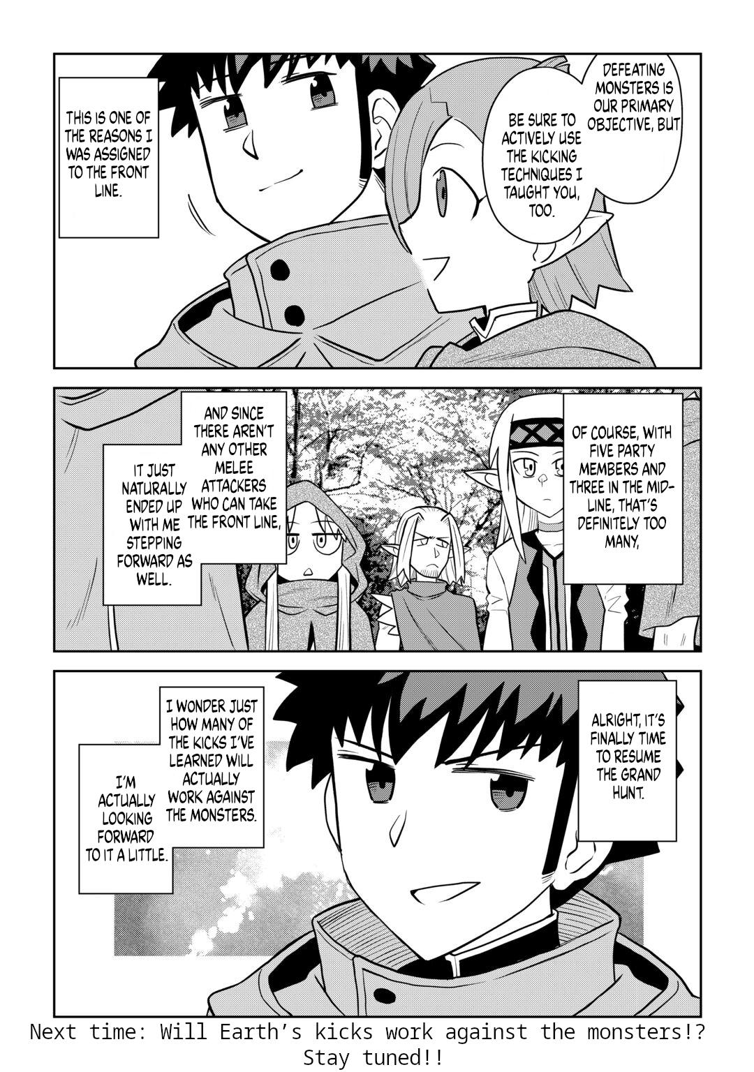 Toaru Ossan no VRMMO Katsudouki Chap 114 - Next Chap 115