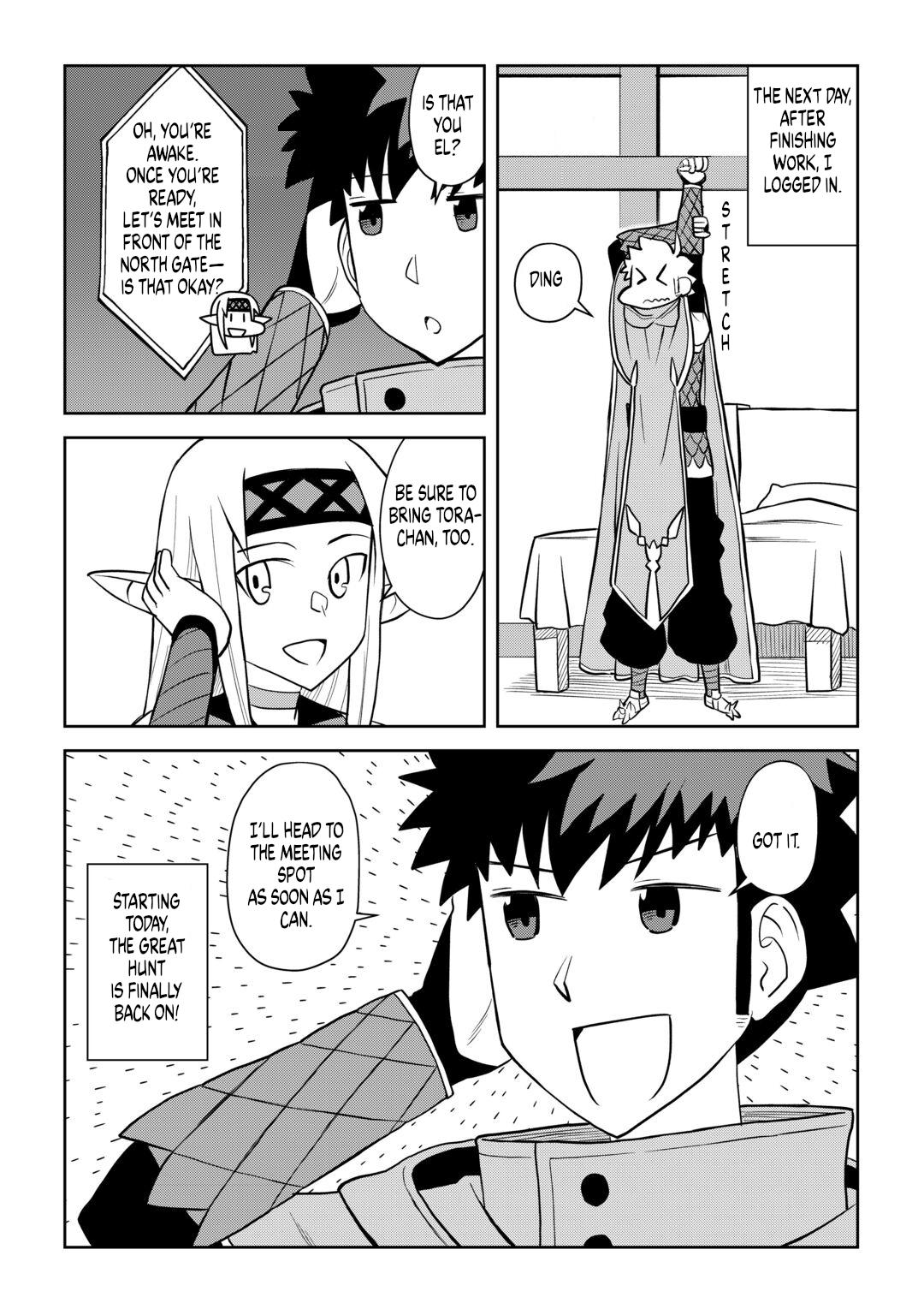 Toaru Ossan no VRMMO Katsudouki Chap 114 - Next Chap 115
