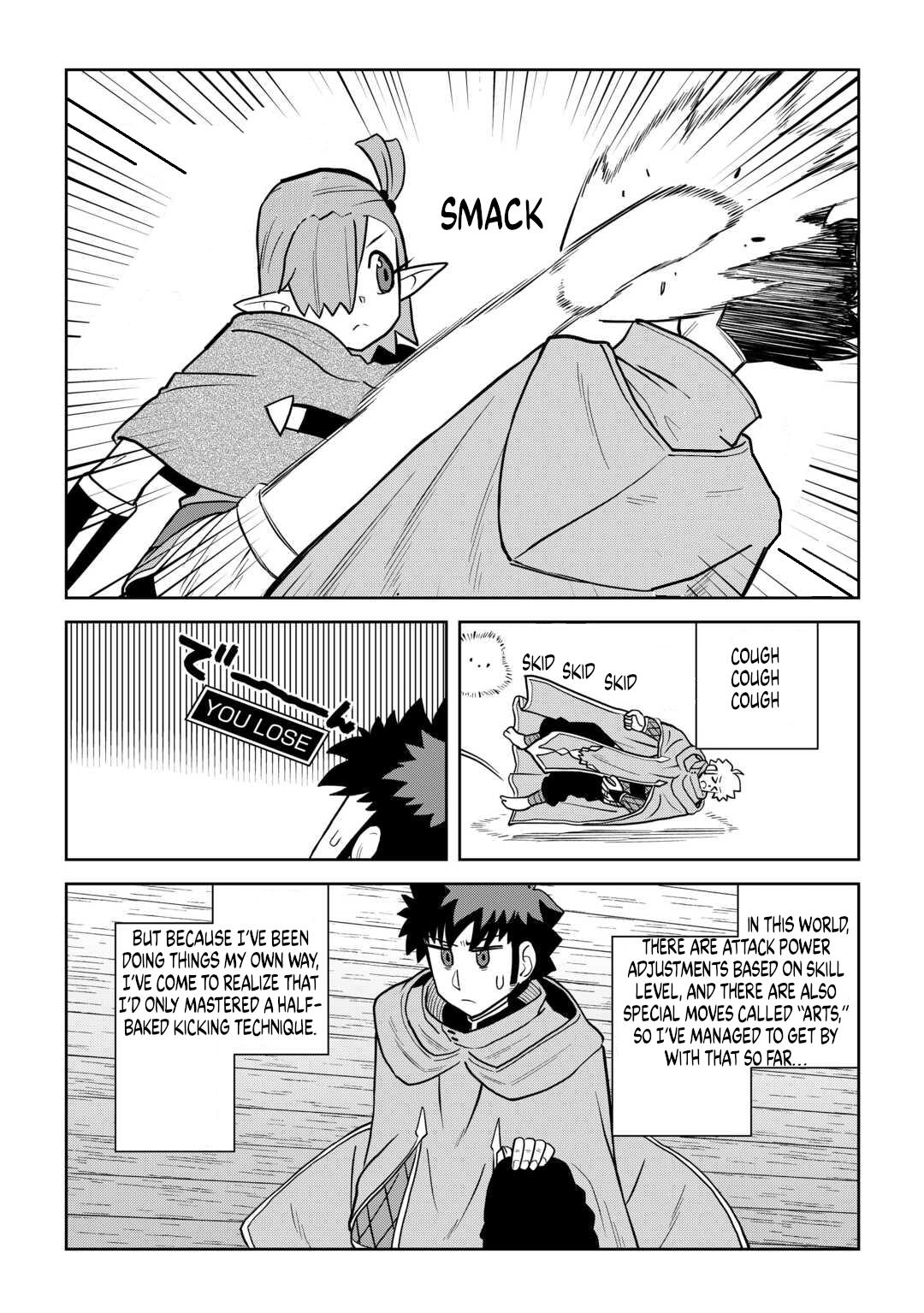Toaru Ossan no VRMMO Katsudouki Chap 114 - Next Chap 115