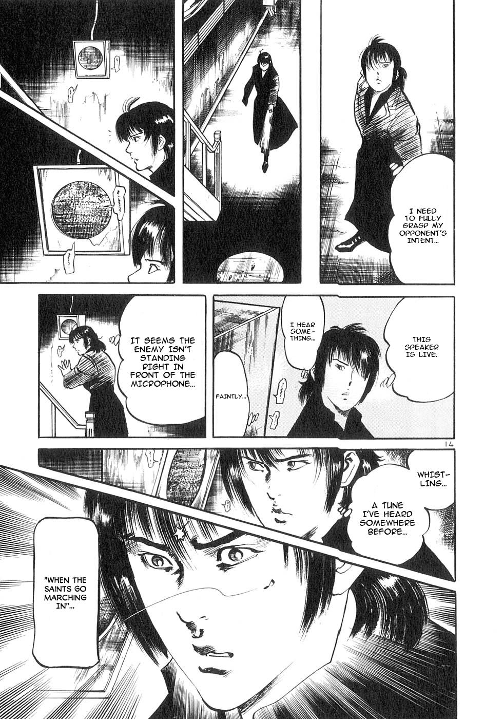 Yami no Aegis Chap 126 - Next Chap 127