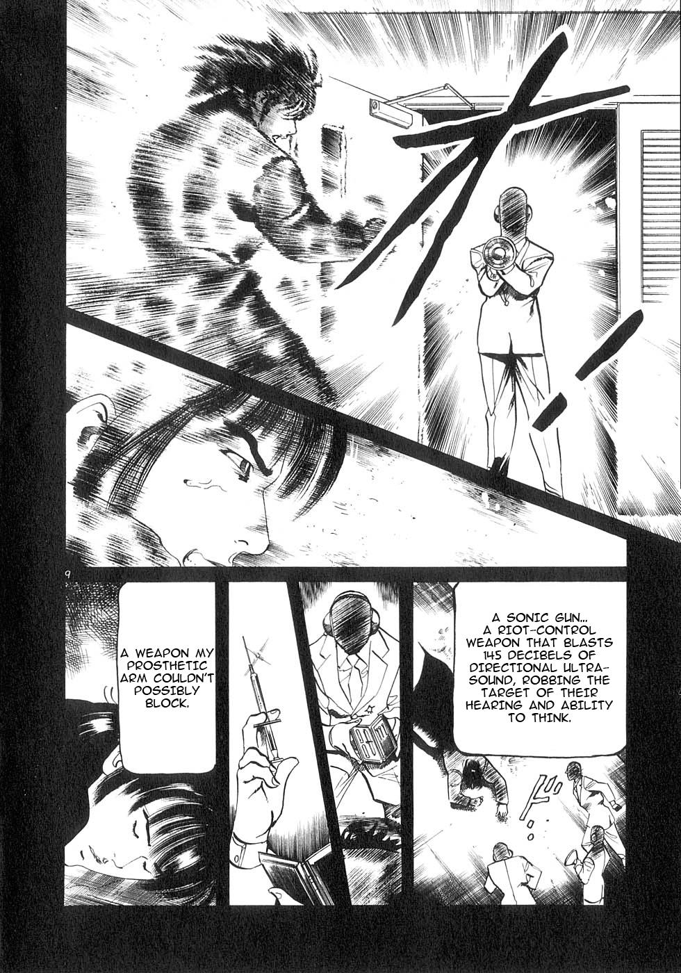 Yami no Aegis Chap 126 - Next Chap 127